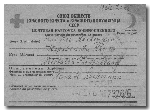 Anschrift eines Briefes aus der russischen Gefangenschaft von Bernhard Kockmann